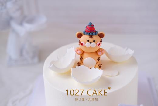 1027CAKE |  破蛋   立体老虎 商品图1