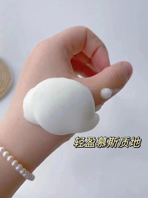 【Little siinboo小城堡孕婴】B座8F|露科乐清滢畅爽防晒慕斯 2支 商品图2