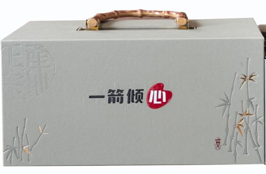 一箭倾心 觅茶（4罐）空盒 商品图0