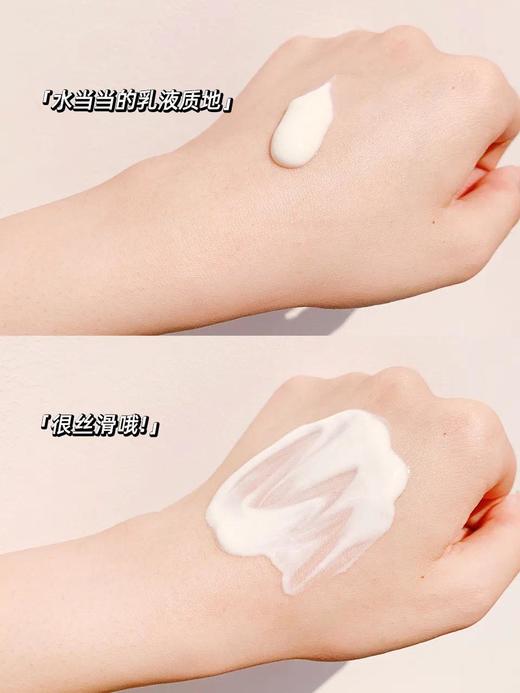 正品日本黛珂多重经典版 商品图1