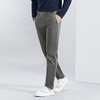 【新疆棉】柒牌男装休闲裤男2024春季新款商务百搭修身直筒长裤子	126H71580 商品缩略图1