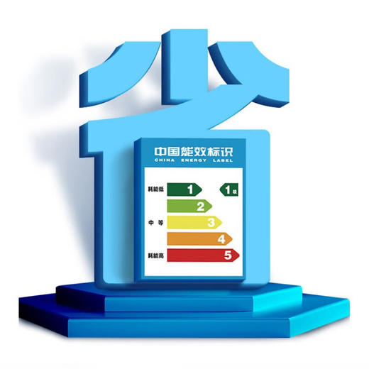 海尔（Haier）1.5P 挂机 静悦 一级能效 变频冷暖 56℃自清洁 壁挂式空调 KFR-35GW/B1KDA81U1 商品图2