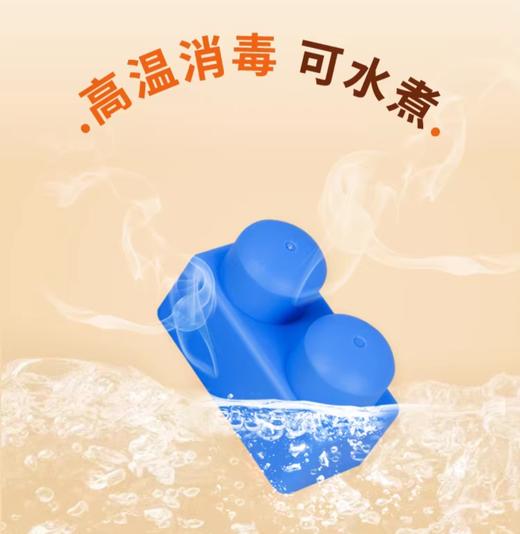 z2898 儿童软胶积木 （16块）（颜色款式随机发货） 商品图1