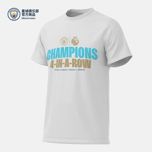 曼城俱乐部官方商品 | 英超夺冠四连冠纪念T恤运动球迷夏季短袖 商品图3