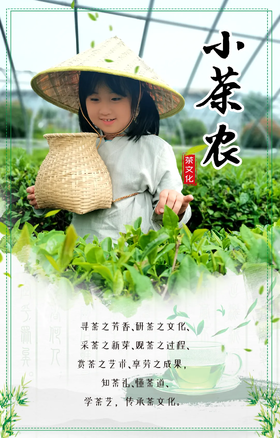 【潍坊站】2024端午