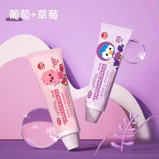 韩国啵乐乐儿童牙膏3一12岁宝宝含氟6岁以上宝宝10防蛀不吞咽 商品图4