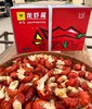 小龙虾自由！送十三香调料！【超大龙虾尾】个头大且均匀 活虾加工 虾肉完整 肉质新鲜 没有黑腹 省区剥虾烦恼！ 商品缩略图0