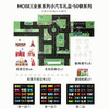 Mobee 莫贝 Mobee全景系列小汽车礼盒-50辆 商品缩略图2