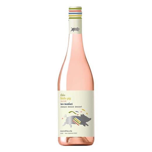 桃红葡萄酒 750ml*2（两瓶装） 商品图1