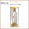 【泸州老窖官方形象店】42度特曲晶彩  500ml 浓香型白酒 商品缩略图0