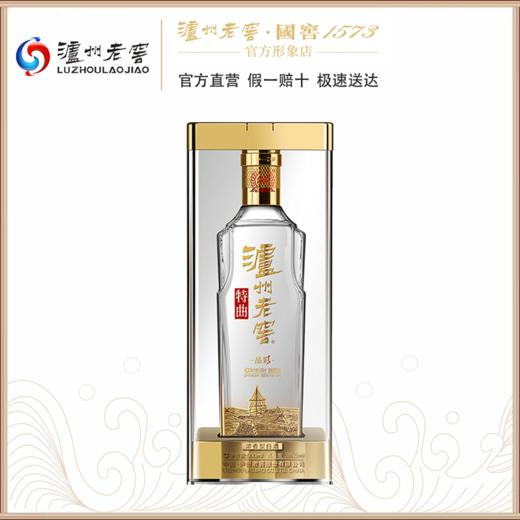【泸州老窖官方形象店】42度特曲晶彩  500ml 浓香型白酒 商品图0