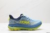 霍卡HOKA ONE ONE MAFATE SPEED 4休闲运动跑步鞋1129930男女鞋 商品缩略图0