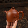 郭琴获奖作品 全手工含香壶 宜兴原矿茶壶紫砂壶功夫茶泡茶壶紫砂茶具仿古 商品缩略图7