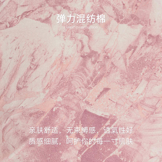 OLrain欧芮儿国风立领短袖T恤女夏季2024年新款高级感水墨画上衣 商品图2