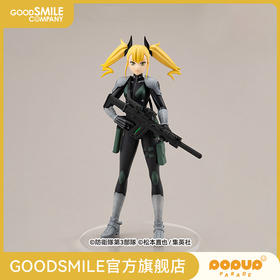 【GSC现货】POP UP PARADE 四之宫奇可露 怪兽8号