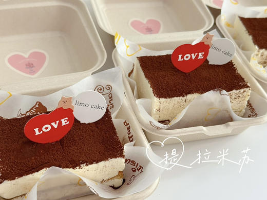 提拉米苏切块 商品图1