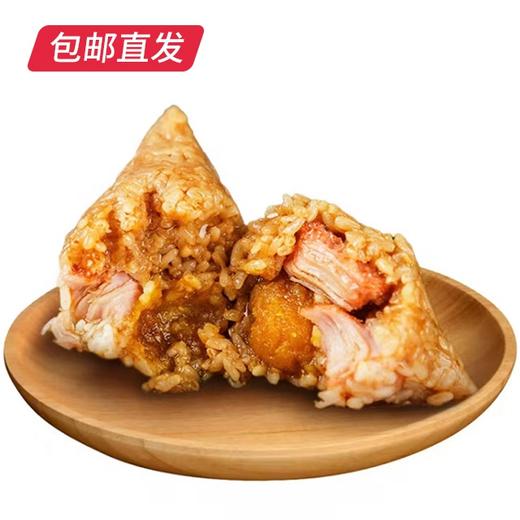 山翠林  粽子礼盒  5荤5素  1520g（包邮直发）【GA】 商品图4