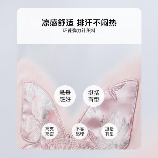 OLrain欧芮儿米白色短袖T恤女夏季2024新款宽松圆领大码显瘦上衣 商品图2