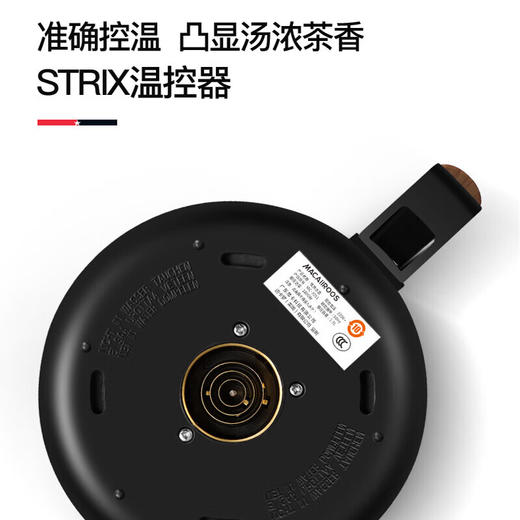 【小家电】迈卡罗MC-3352养生壶 玻璃煮茶壶器 全自动多功能煎药壶花茶壶中药壶烧水壶HF 商品图2
