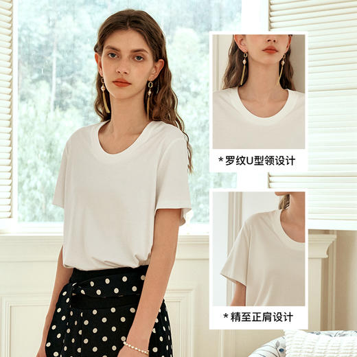 OLrain欧芮儿白色U领T恤女夏季2024年新款气质百搭纯色短袖上衣 商品图3