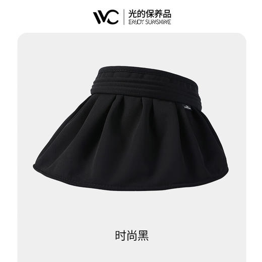 VVC云扇贝壳帽+送VVC防晒口罩(青春版)少女粉 商品图3
