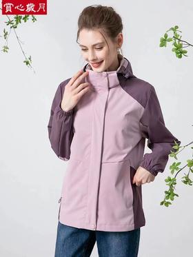 4F 赏心岁月 连帽夹克衫