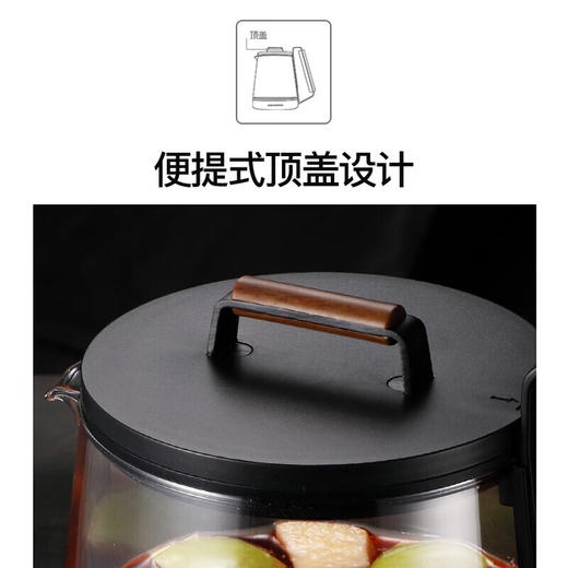 【小家电】迈卡罗MC-3352养生壶 玻璃煮茶壶器 全自动多功能煎药壶花茶壶中药壶烧水壶HF 商品图3