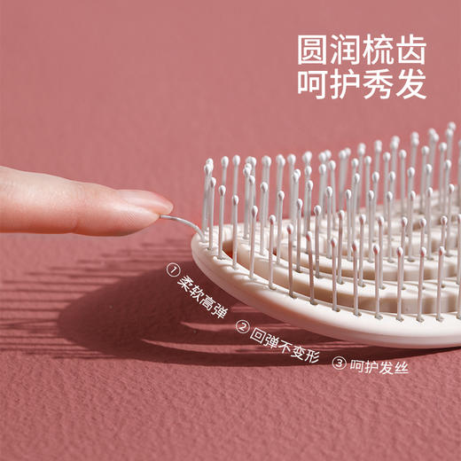FaSoLa排骨梳高颅顶蓬松梳按摩头皮梳子女家用长发卷发神器造型梳 商品图2