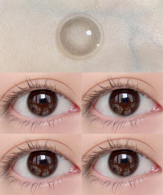 年抛 ColorWink 喜马拉雅 14.0 着色12.4 自然清透黑棕 商品图0