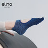 elina一恋扎染渐变瑜伽袜EYG24003/EYG24004 商品缩略图5