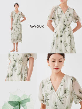 夏日度假风|高级感茶歇法式连衣裙