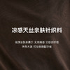 OLrain欧芮儿正肩短袖T恤女夏季2024年新款设计感简约方领上衣 商品缩略图1