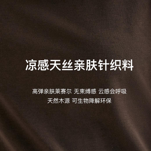 OLrain欧芮儿正肩短袖T恤女夏季2024年新款设计感简约方领上衣 商品图1