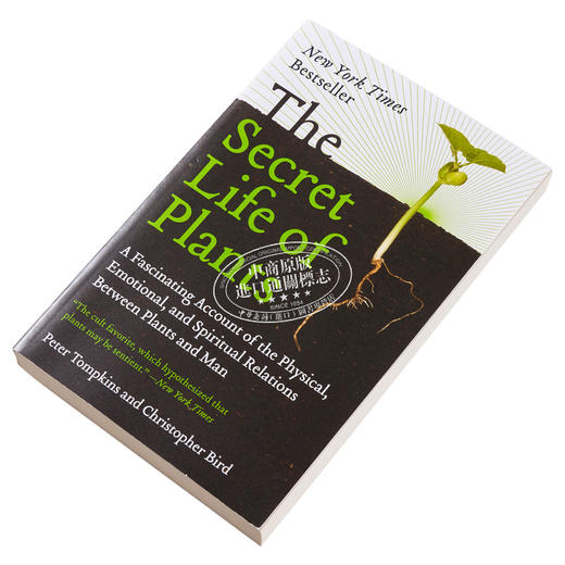 预售 【中商原版】植物的秘密生活 The Secret Life of Plants 英文原版 Peter Tompkins 植物学 科学百科 生命科学 商品图2