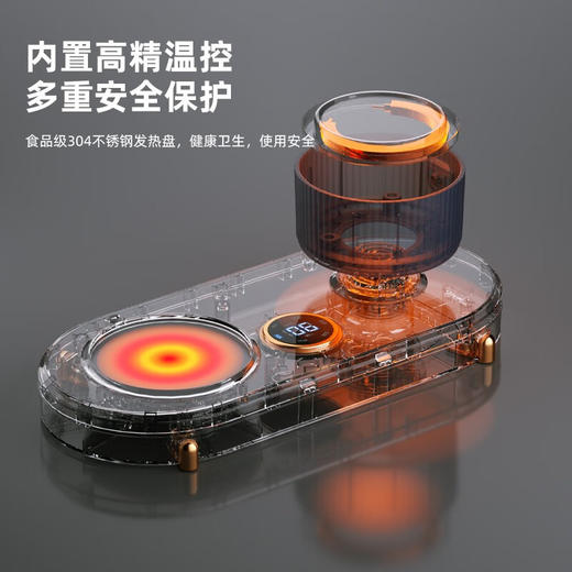 【小家电】迈卡罗MC-YS06B养生壶家用一体多功能电热煮茶器玻璃双壶烧水保温壶办公室 HF 商品图7
