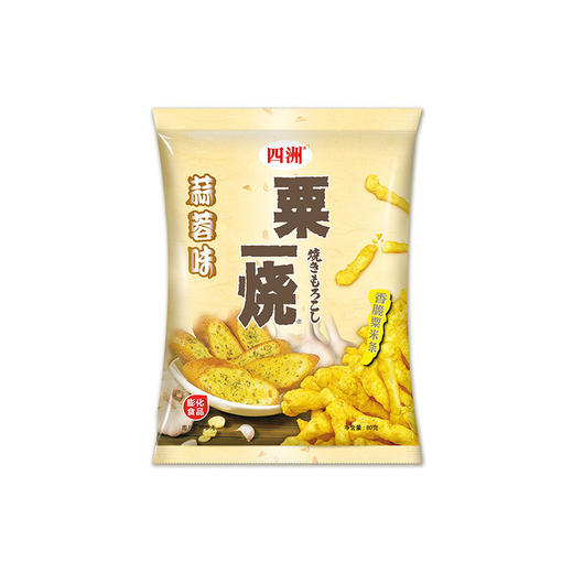 【味蕾的极致享受！四洲粟一烧粟米条】多种口味可选择 龙虾烧烤味玉米条 香辣玉米棒 追剧小零食 下午茶时光Y 商品图8