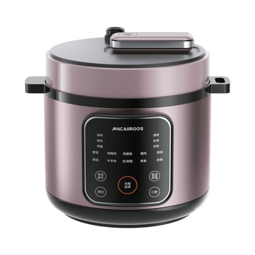 【新品上市】迈卡罗电压力锅5L高压锅24小时智能预约家用多功能大容量电饭煲 一键排压 MC-YL509 商品图5