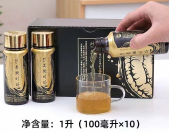 [곽]전복&비파 음품100ml*10