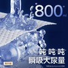 【一般贸易】babycare 皇室狮子王国纸尿裤 小箱装2包规格 NB/S/M/L/XL/XXL/XXXL码纸尿裤拉拉裤宝宝尿不湿 商品缩略图3