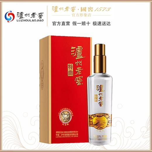 【泸州老窖官方形象店】52度特曲纪念版 500ml 浓香型白酒 商品图0