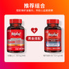 MegaRed脉拓美国进口辅酶coq10 软胶囊辅酶素养护心脏200mg 商品缩略图4