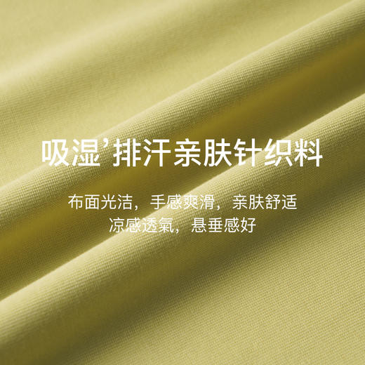 OLrain欧芮儿浅黄色短袖T恤女夏季2024新款简约百搭松鼠印花上衣 商品图2