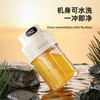 【小家电】迈卡罗MC-GZ08E便携随行榨汁机榨汁杯 家用迷你果汁机 多功能料理机搅拌机 HF 商品缩略图4