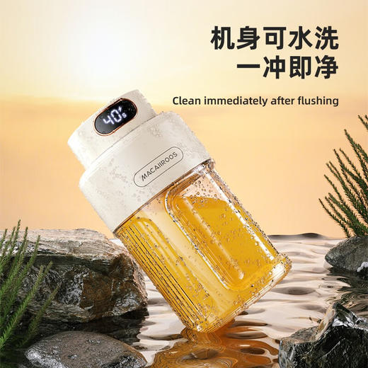 【小家电】迈卡罗MC-GZ08E便携随行榨汁机榨汁杯 家用迷你果汁机 多功能料理机搅拌机 HF 商品图4