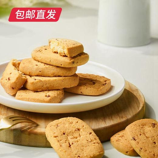 锦华祥龙粽意礼粽子礼盒1090g（包邮直发）【GA】 商品图4