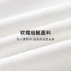 修身显瘦夏季轻薄透气中领无袖打底背心女时尚内搭可外穿24348中领无袖打底衫 商品缩略图4