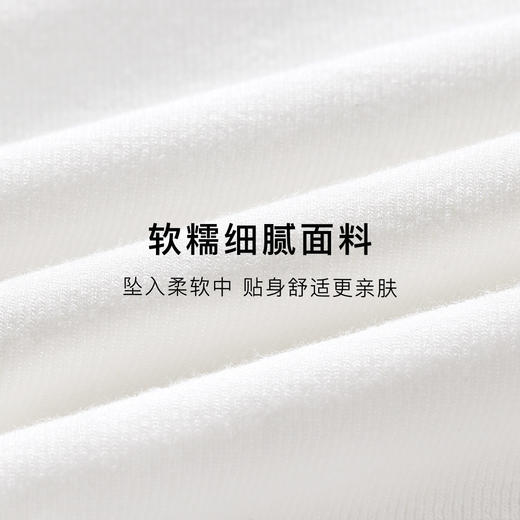 修身显瘦夏季轻薄透气中领无袖打底背心女时尚内搭可外穿24348中领无袖打底衫 商品图4