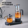 【小家电】迈卡罗MC-YS06B养生壶家用一体多功能电热煮茶器玻璃双壶烧水保温壶办公室 HF 商品缩略图9