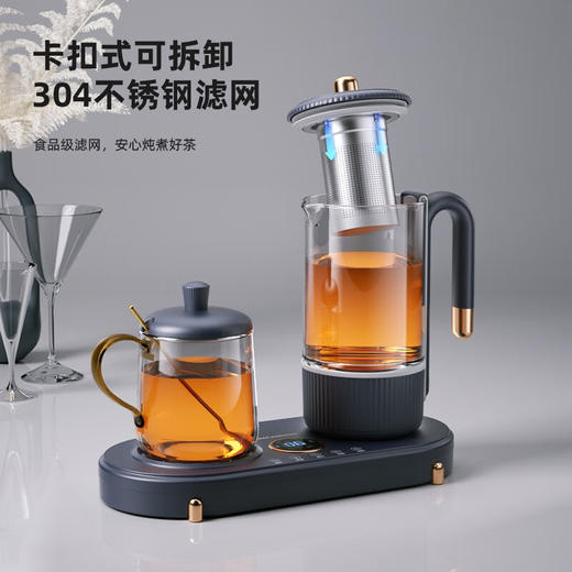 【小家电】迈卡罗MC-YS06B养生壶家用一体多功能电热煮茶器玻璃双壶烧水保温壶办公室 HF 商品图9