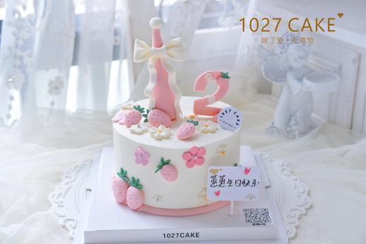 1027CAKE | 儿童周岁蛋糕 蝴蝶结 商品图1
